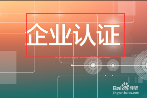 易彩官方入口概率思维成长体系